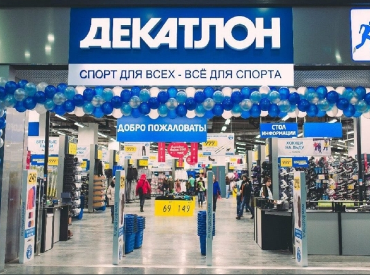 Decathlon wycofuje się z Rosji po licznych wezwaniach do bojkotu